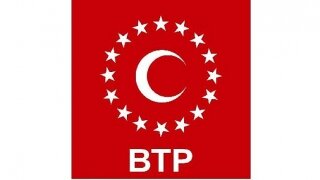 Bağımsız Milletvekili Ümit Özdağ'dan BTP Lideri Hüseyin Baş'a Ziyaret