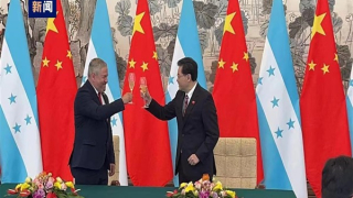 Çin ve Honduras arasında diplomatik ilişkiler kuruldu