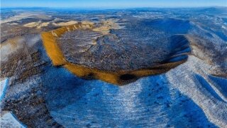 Çin’de orman içinde dünyanın en genç krateri bulundu