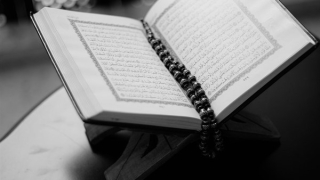 Öngören: “Ramazan ayı, yüce yaratanın her an anıldığı bir aydır”