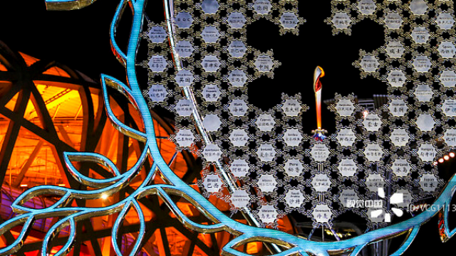 24. Kış Olimpiyatlar Oyunları’nın kapanış töreni bugün yapılacak