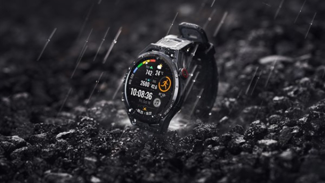 Huawei, Watch GT Runner ve Akıllı Tartı 3 kampanyası ile gelişmiş sağlık takibi sunuyor