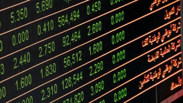 TCMB: Türkiye’nin reel faiz oranları emsallerinin çok altında